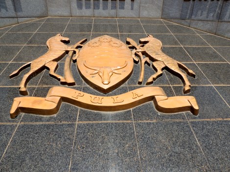 Crest of Botswana - zebra were chosen because they weren't part of the crest of any Batswana tribes