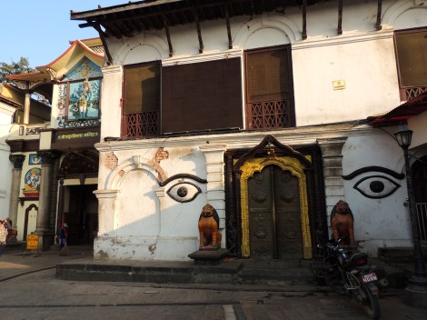 Outside the main gate